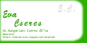 eva cseres business card